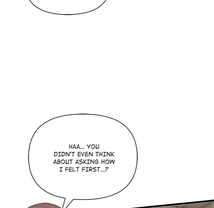 Living With a Girl I Just Met Chapter 11 image 60