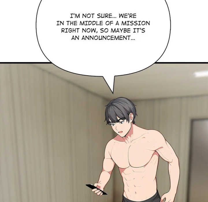 Living With a Girl I Just Met Chapter 12 image 108