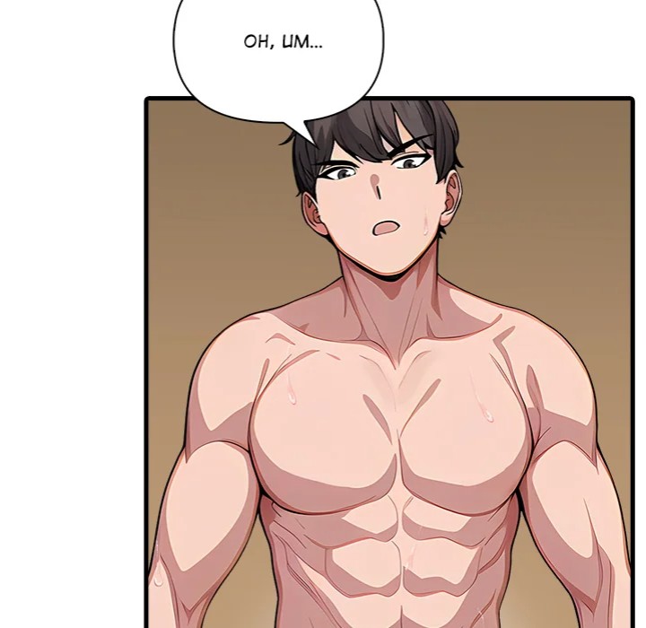 Living With a Girl I Just Met Chapter 12 image 47