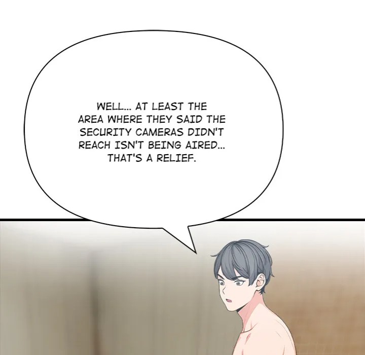 Living With a Girl I Just Met Chapter 14 image 105