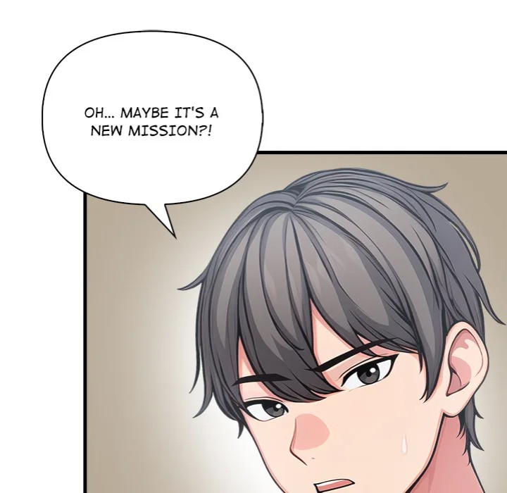 Living With a Girl I Just Met Chapter 14 image 119