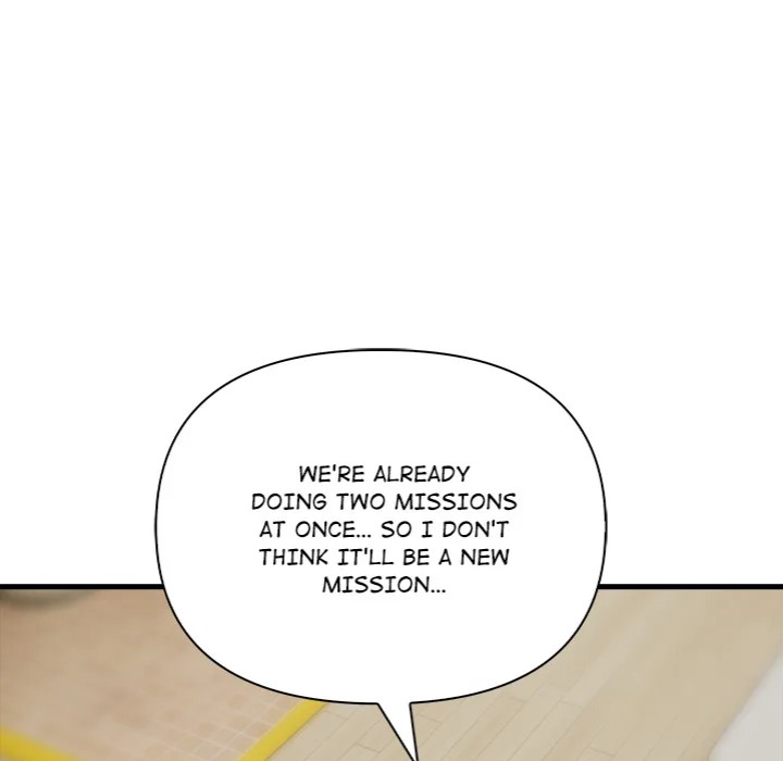 Living With a Girl I Just Met Chapter 14 image 76