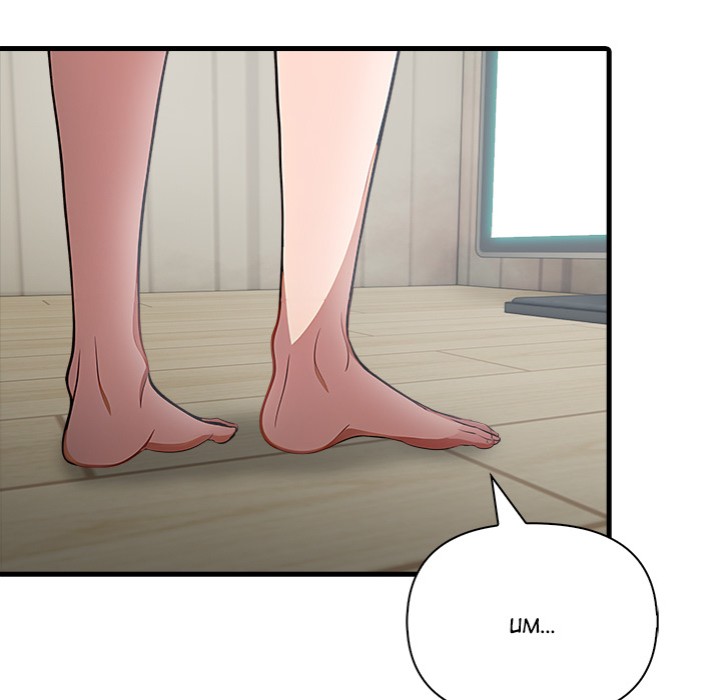 Living With a Girl I Just Met Chapter 15 image 132