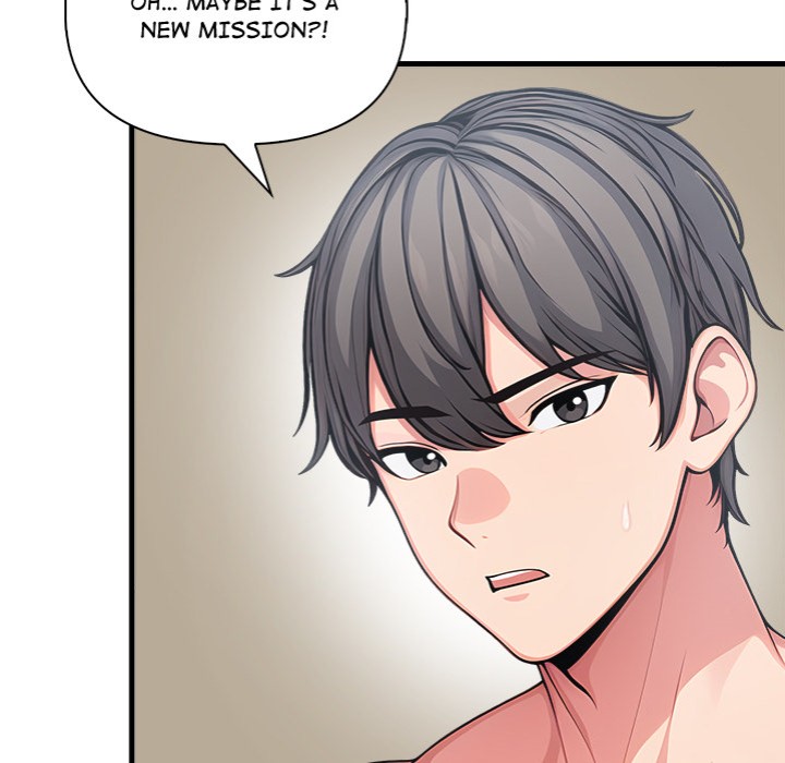 Living With a Girl I Just Met Chapter 15 image 7