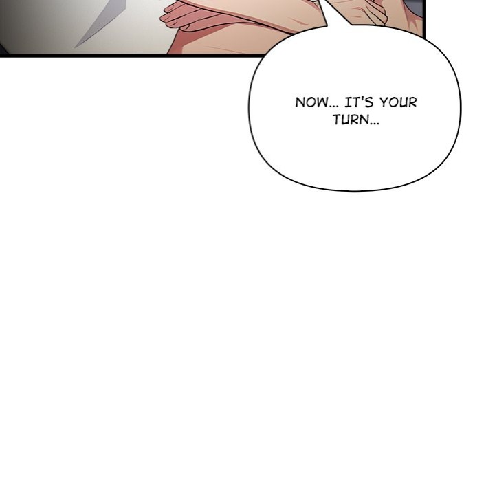 Living With a Girl I Just Met Chapter 17 image 71