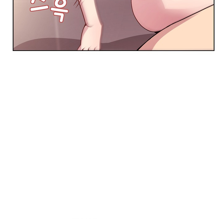 Playing a game with my Busty Manager Chapter 10 image 3