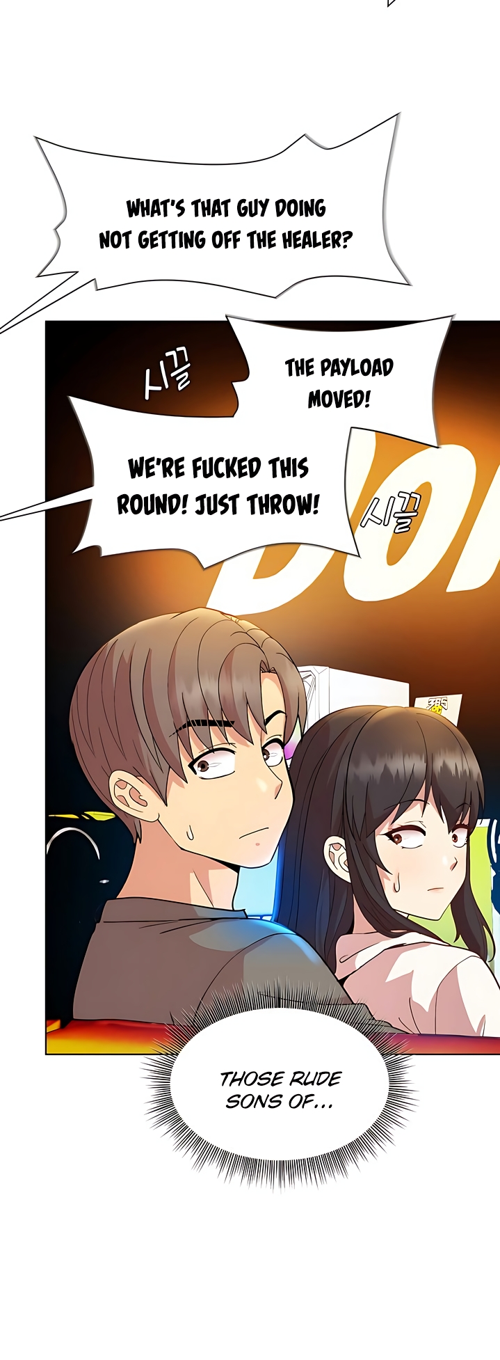 Playing a game with my Busty Manager Chapter 14 image 2