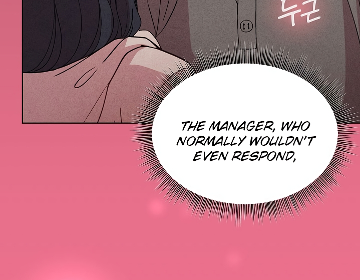 Playing a game with my Busty Manager Chapter 15 image 14