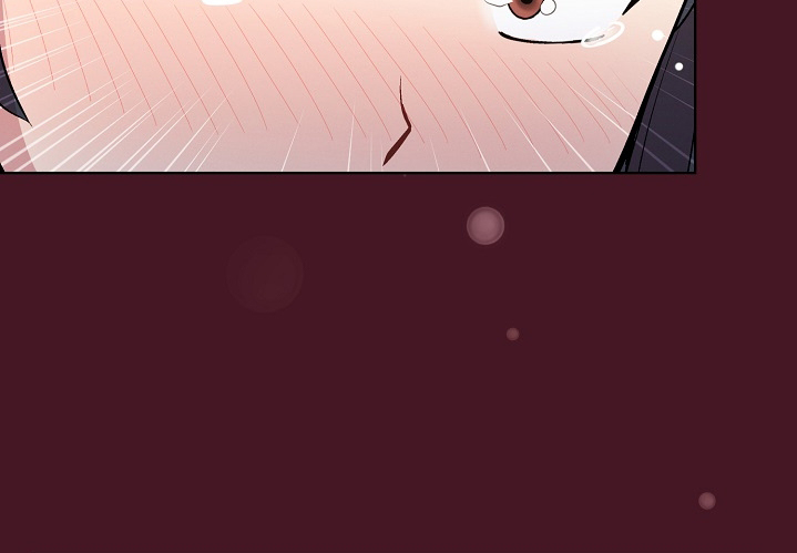 Playing a game with my Busty Manager Chapter 16 image 13