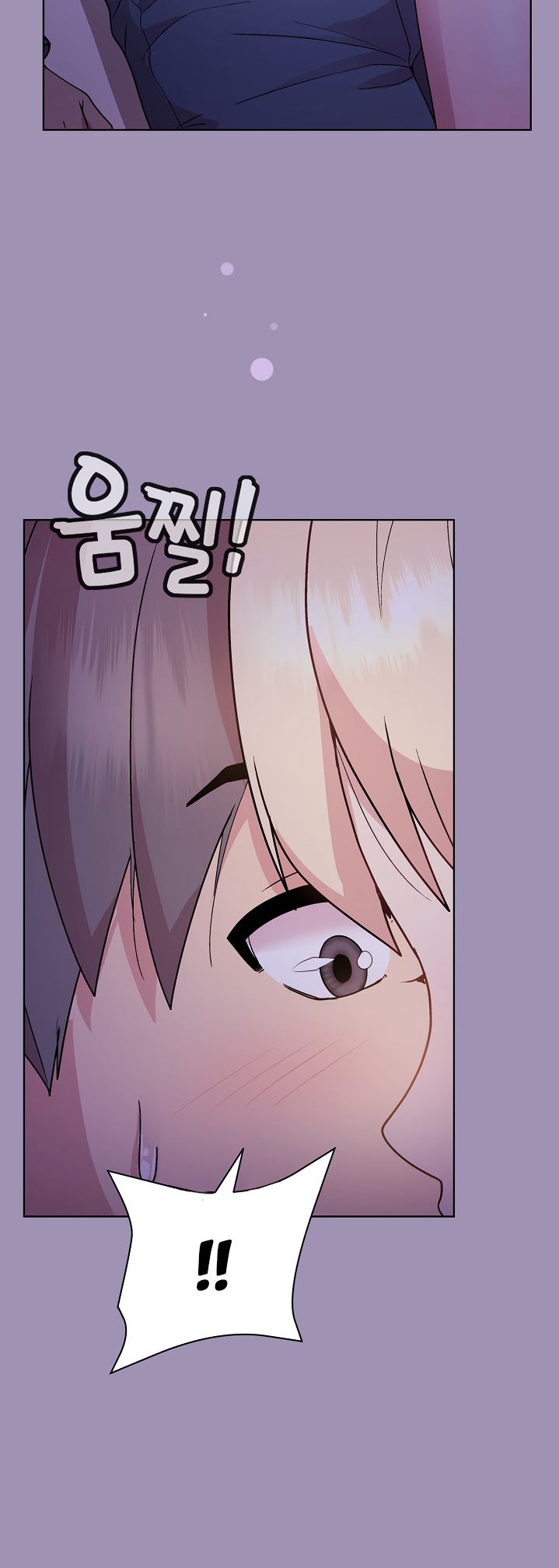 Playing a game with my Busty Manager Chapter 21 image 1
