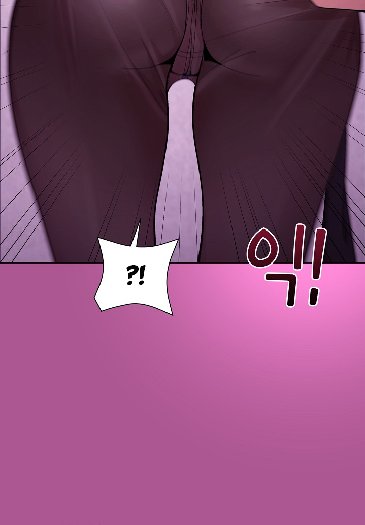 Playing a game with my Busty Manager Chapter 24 image 11