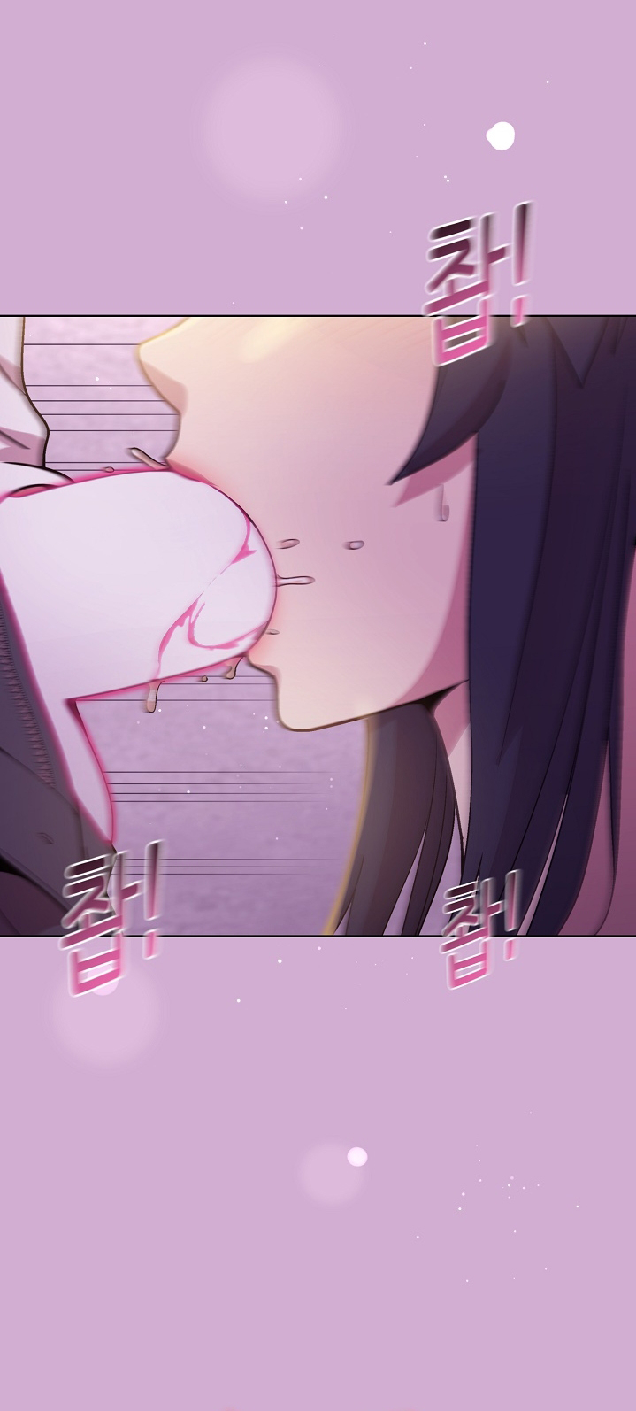 Playing a game with my Busty Manager Chapter 24 image 3