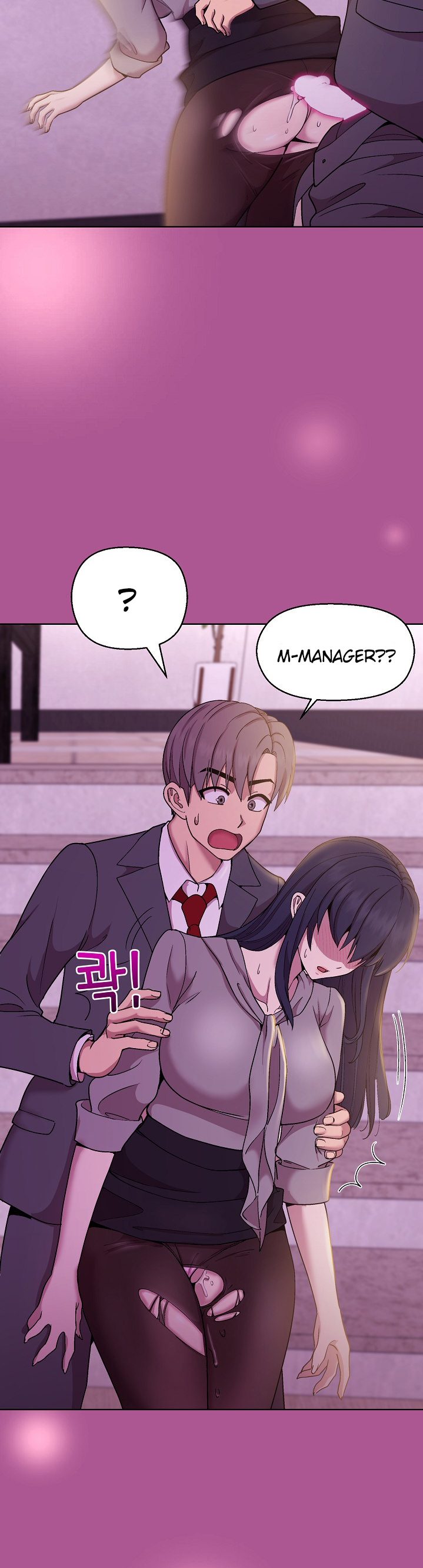 Playing a game with my Busty Manager Chapter 25 image 1