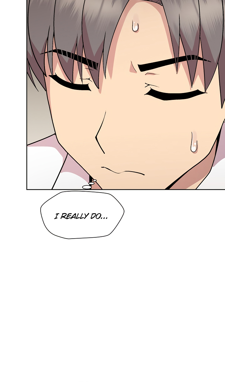 Playing a game with my Busty Manager Chapter 29 image 3