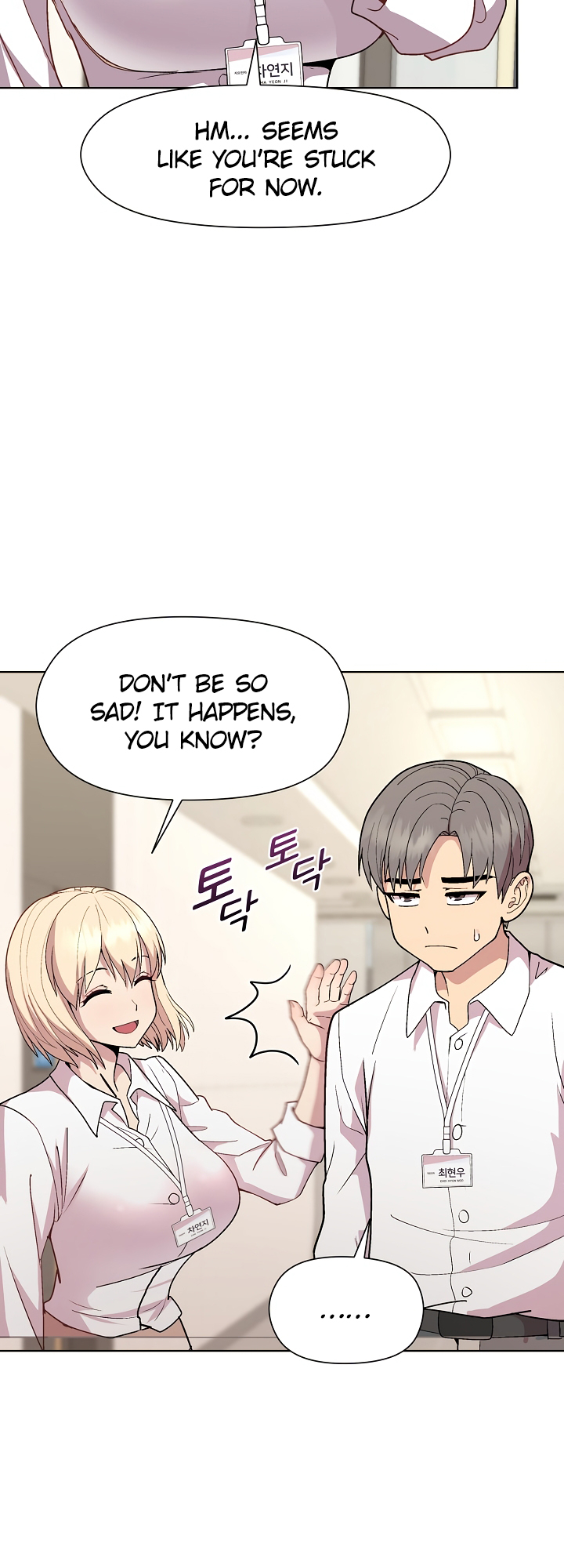 Playing a game with my Busty Manager Chapter 29 image 5
