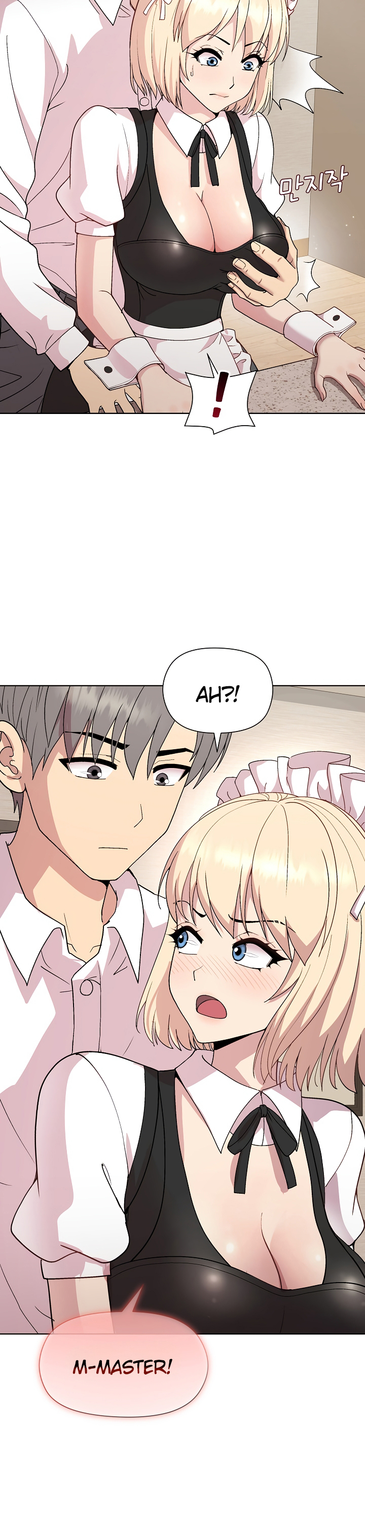 Playing a game with my Busty Manager Chapter 31 image 1