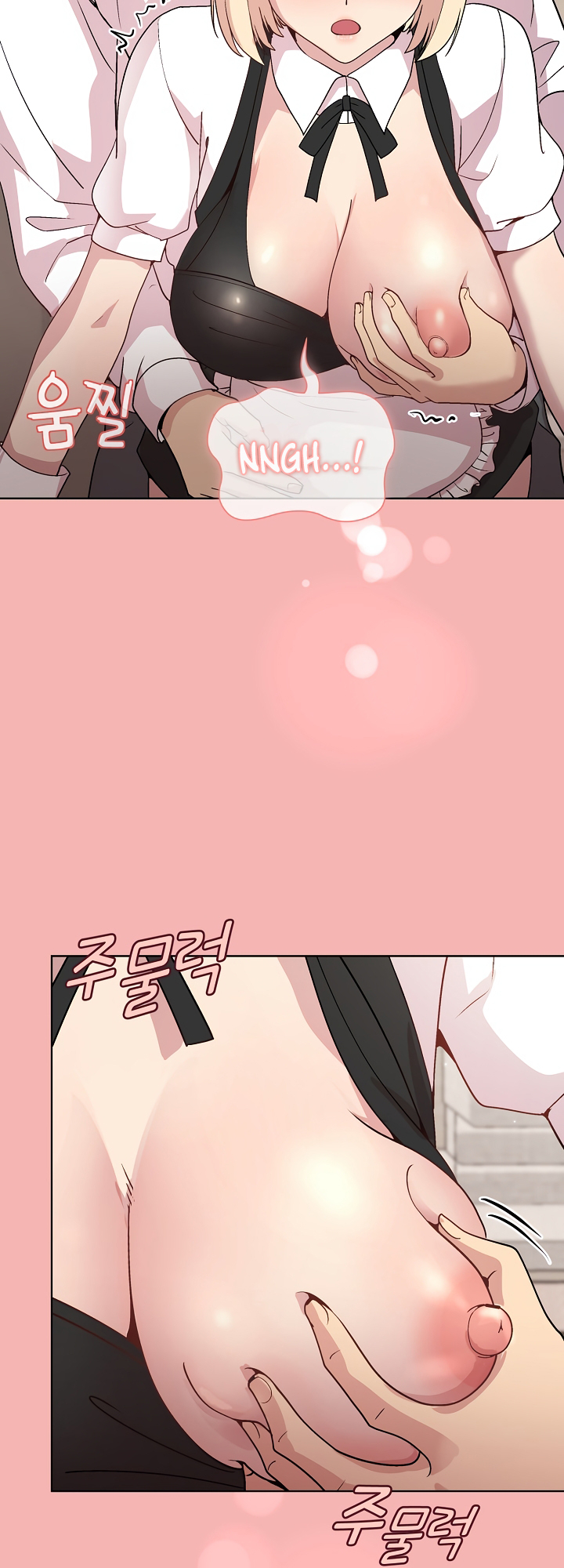 Playing a game with my Busty Manager Chapter 31 image 3