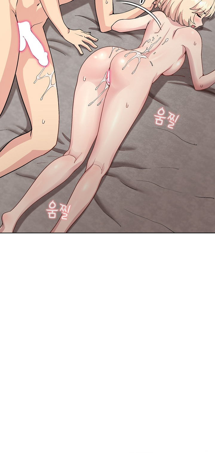Playing a game with my Busty Manager Chapter 33 image 3