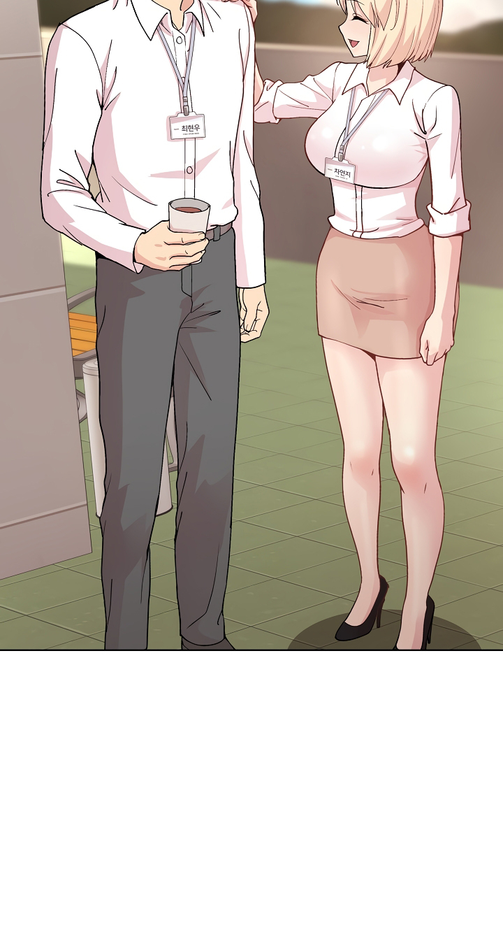 Playing a game with my Busty Manager Chapter 43 image 3