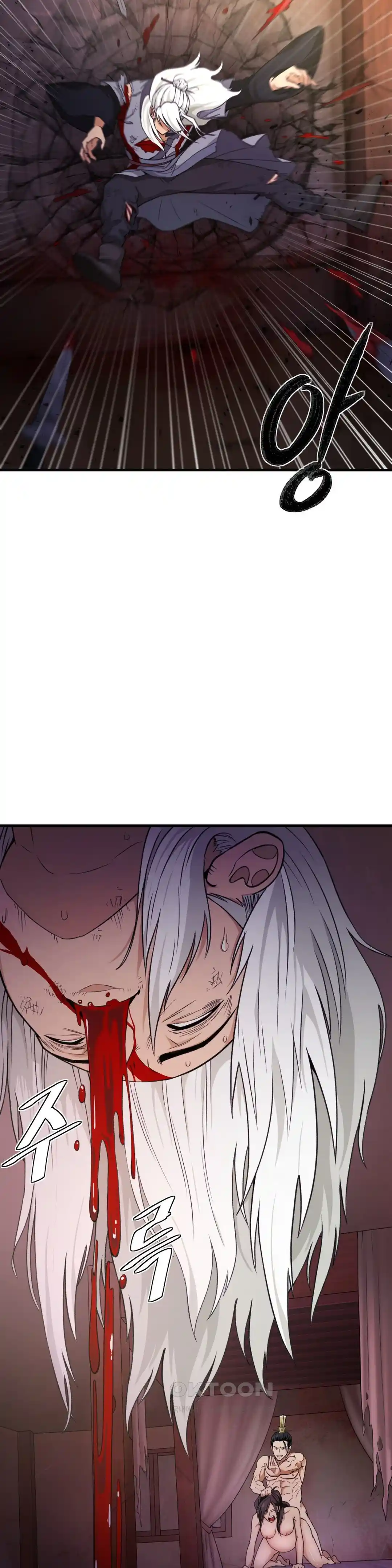 Reborn As A Master Raw Chapter 1 image 28