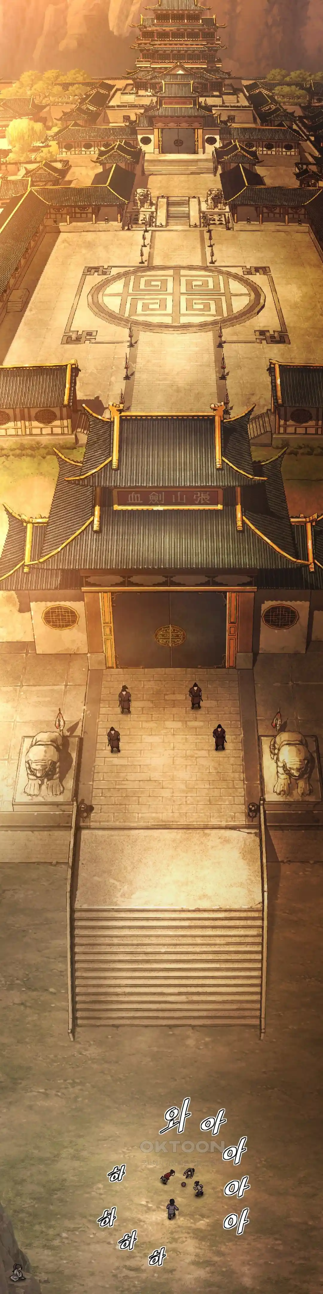 Reborn As A Master Raw Chapter 1 image 34