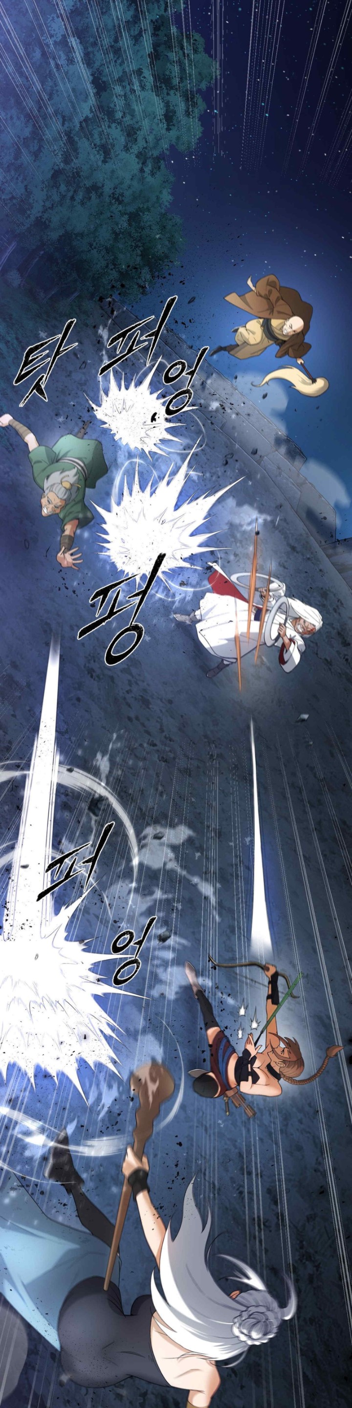 Reborn As A Master Raw Chapter 10 image 14