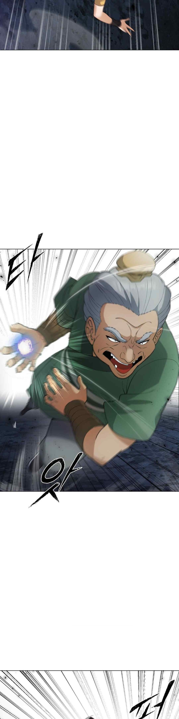 Reborn As A Master Raw Chapter 10 image 15