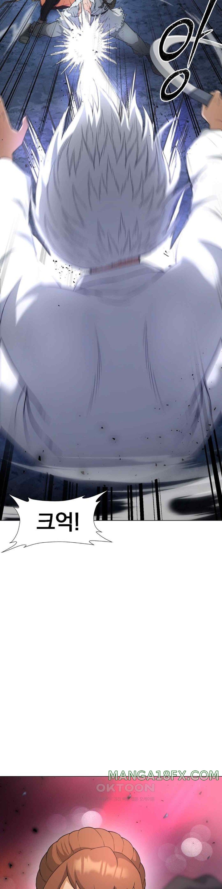 Reborn As A Master Raw Chapter 10 image 25