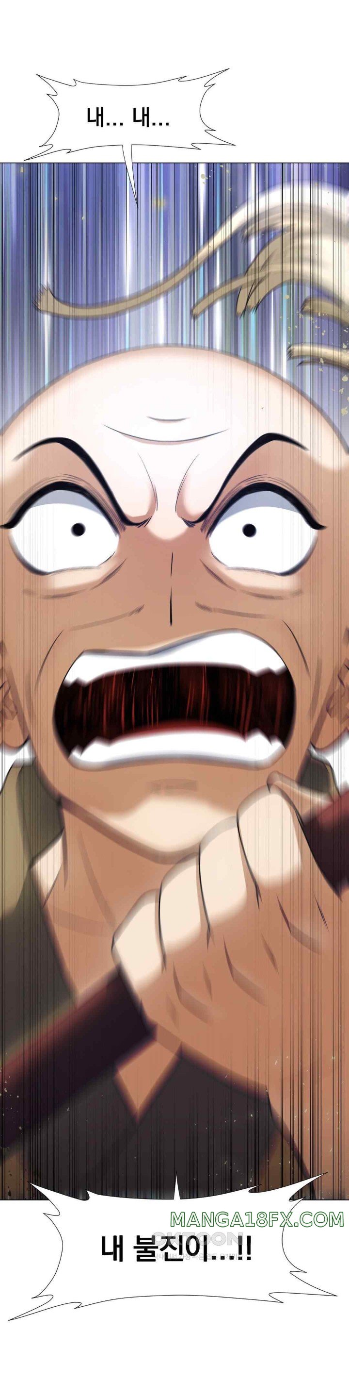 Reborn As A Master Raw Chapter 10 image 29