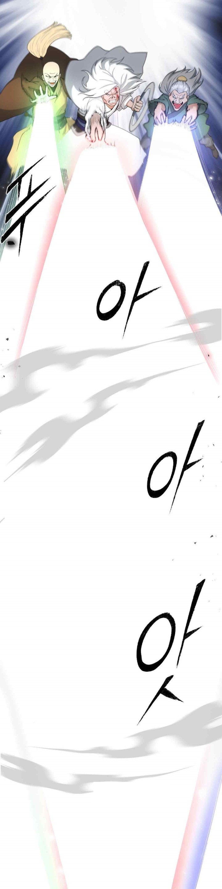 Reborn As A Master Raw Chapter 10 image 39