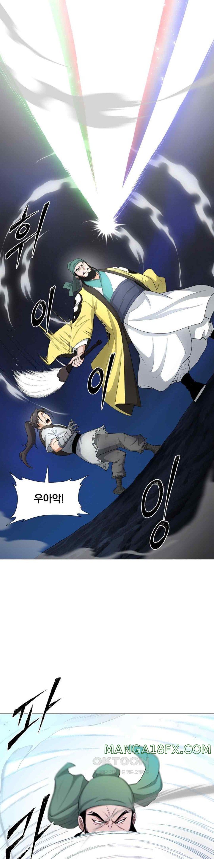 Reborn As A Master Raw Chapter 10 image 40