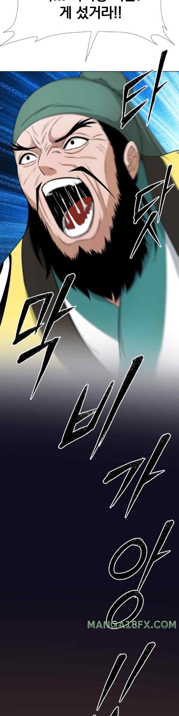 Reborn As A Master Raw Chapter 10 image 51