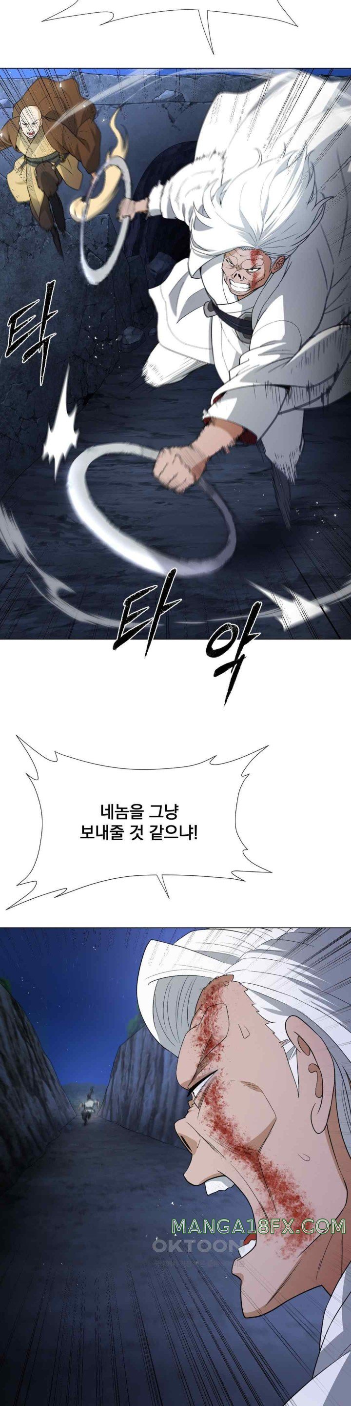Reborn As A Master Raw Chapter 10 image 5