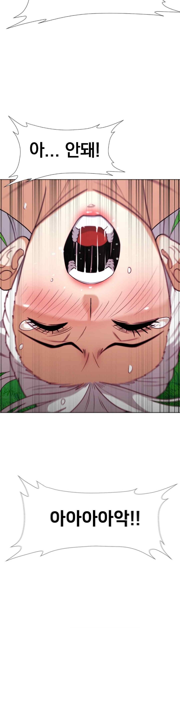 Reborn As A Master Raw Chapter 10 image 66