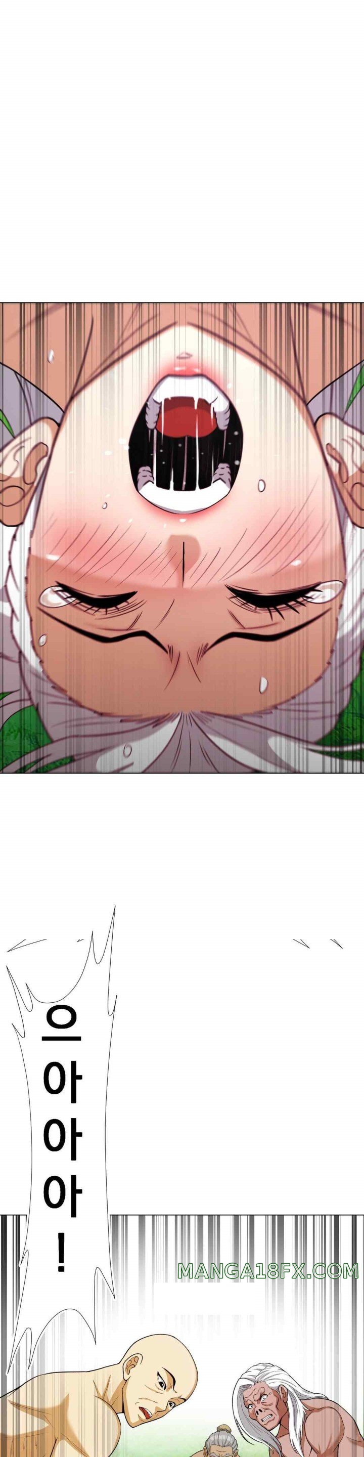 Reborn As A Master Raw Chapter 11 image 22