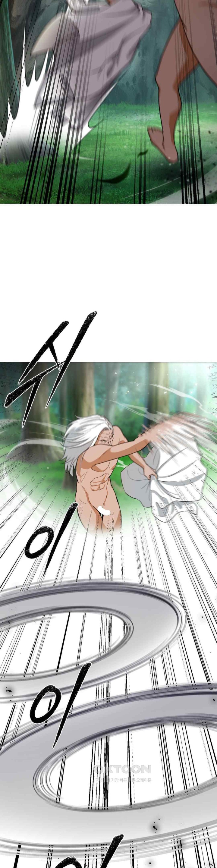 Reborn As A Master Raw Chapter 11 image 33