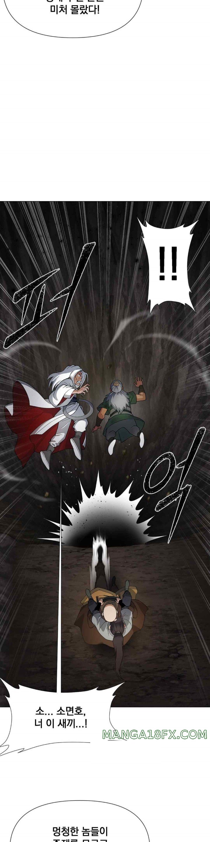 Reborn As A Master Raw Chapter 11 image 53
