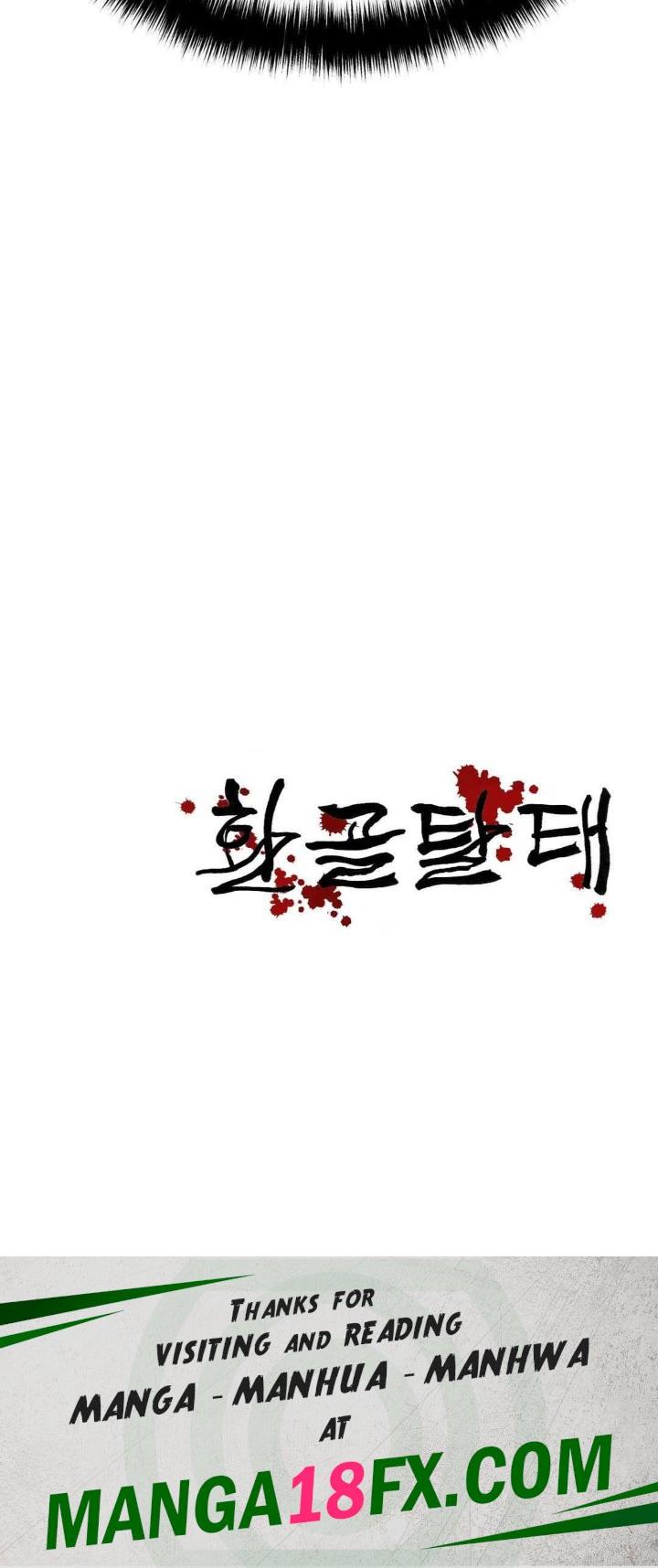 Reborn As A Master Raw Chapter 11 image 58