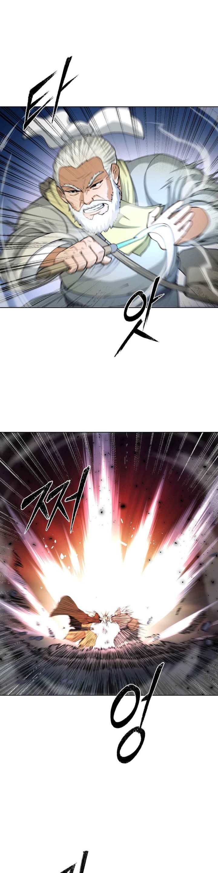 Reborn As A Master Raw Chapter 12 image 45