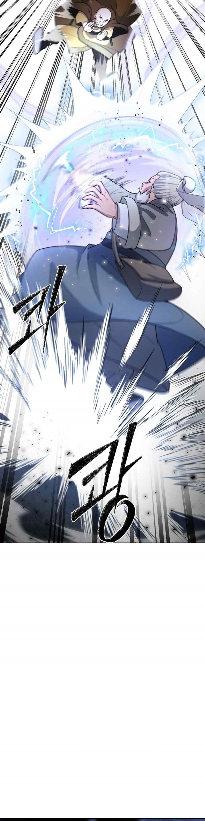 Reborn As A Master Raw Chapter 12 image 49