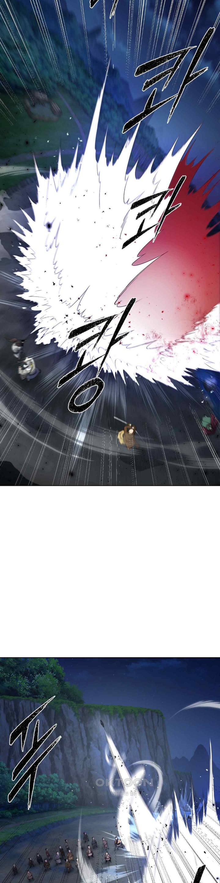 Reborn As A Master Raw Chapter 13 image 36