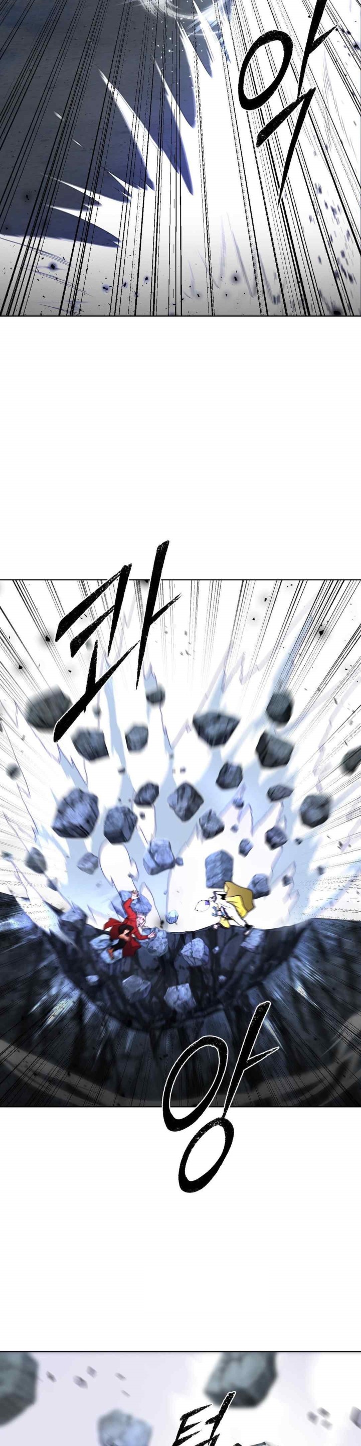 Reborn As A Master Raw Chapter 13 image 37