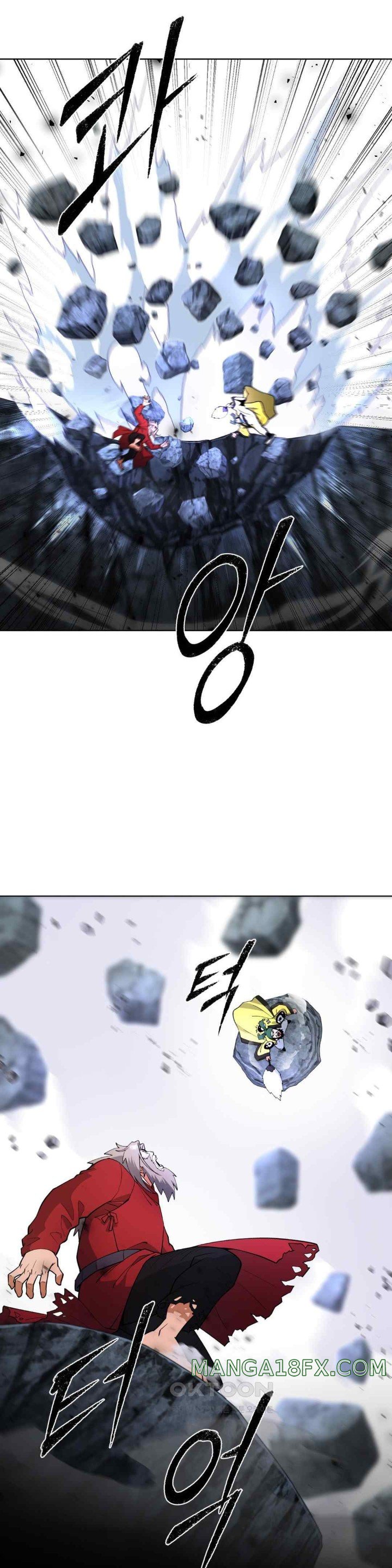 Reborn As A Master Raw Chapter 14 image 0