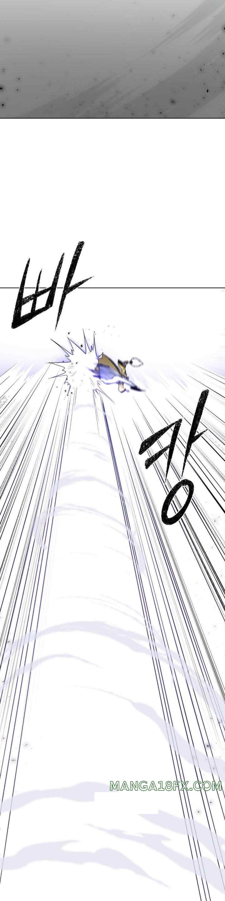 Reborn As A Master Raw Chapter 14 image 9