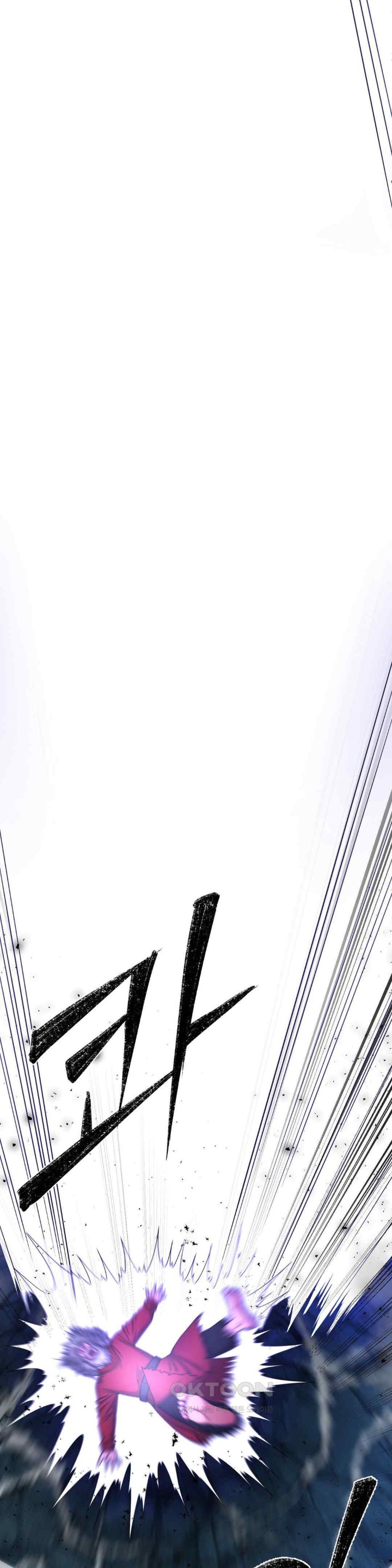 Reborn As A Master Raw Chapter 14 image 10