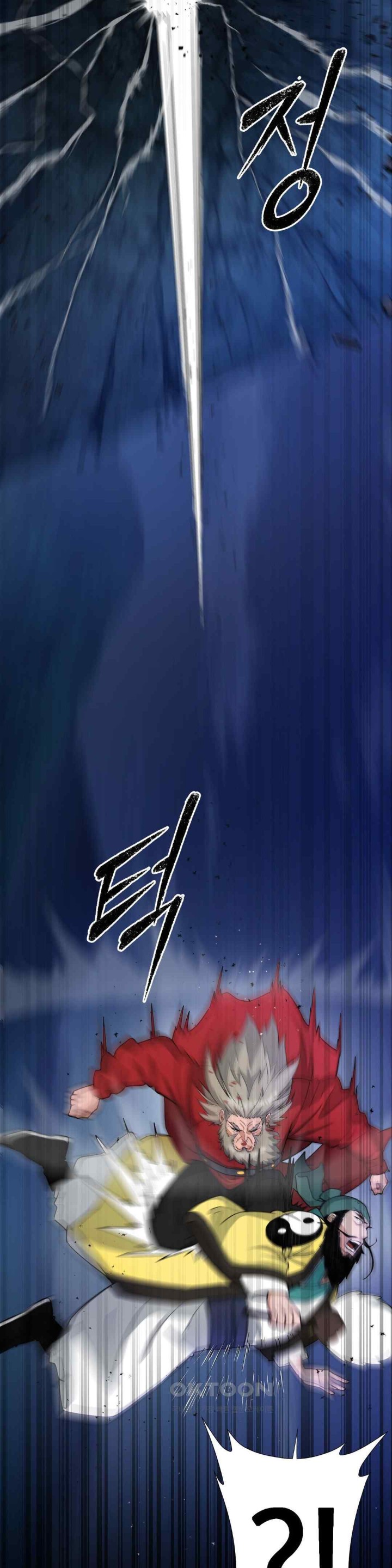 Reborn As A Master Raw Chapter 14 image 15