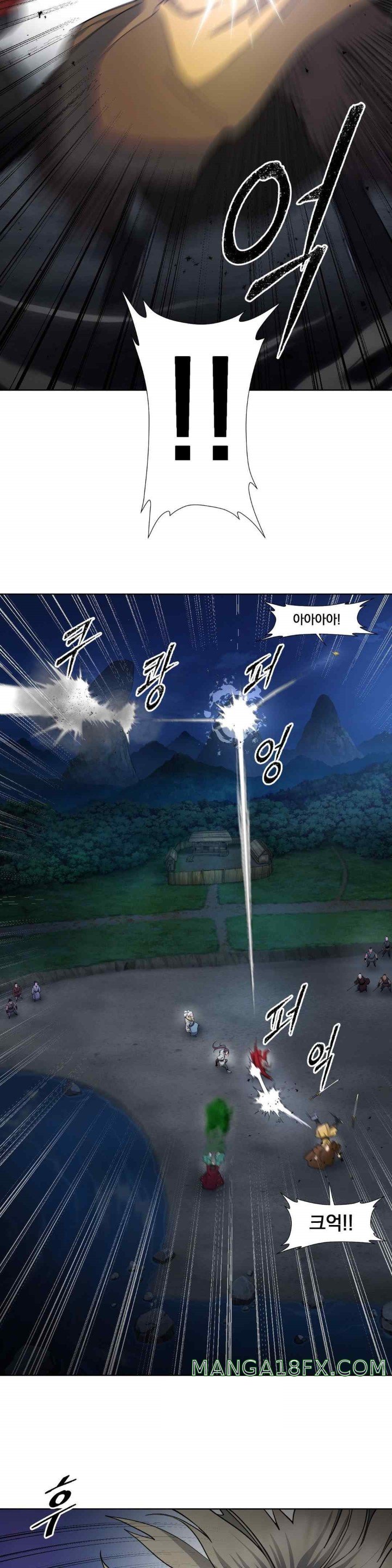 Reborn As A Master Raw Chapter 14 image 18
