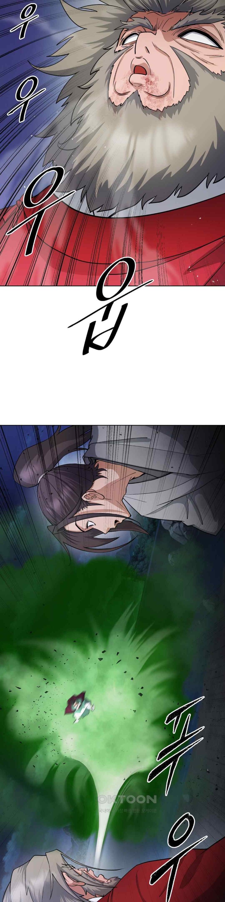 Reborn As A Master Raw Chapter 14 image 19