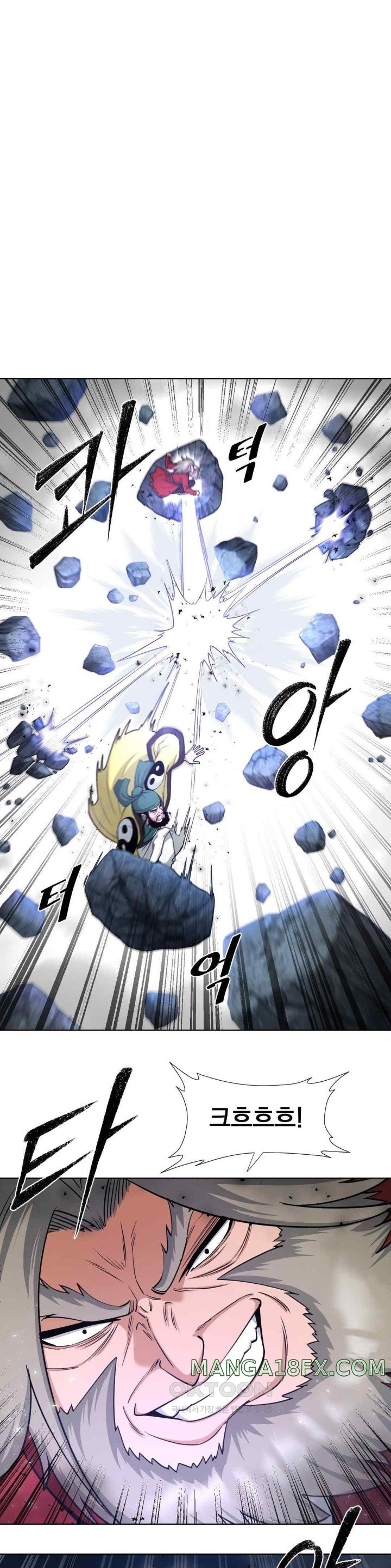 Reborn As A Master Raw Chapter 14 image 2