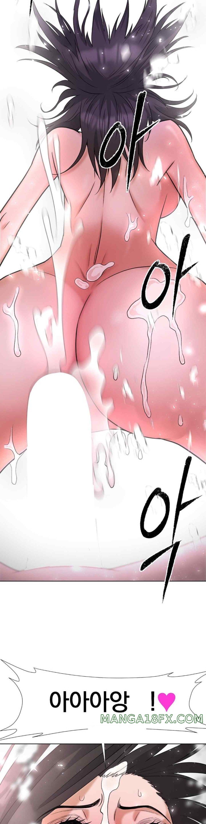 Reborn As A Master Raw Chapter 14 image 47